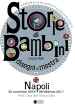 Exhibition in Naples